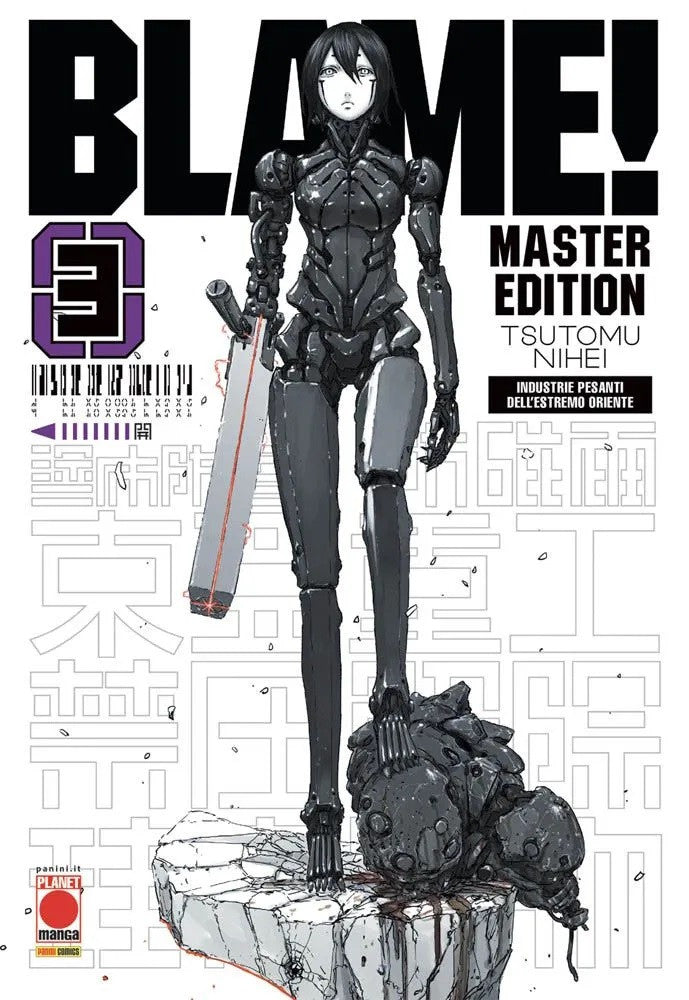 BLAME! MASTER EDITION - WHITE VOL.3