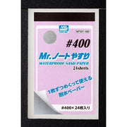 SAND PAPER - MT-501 - MR. WATERPROOF SAND PAPER #400