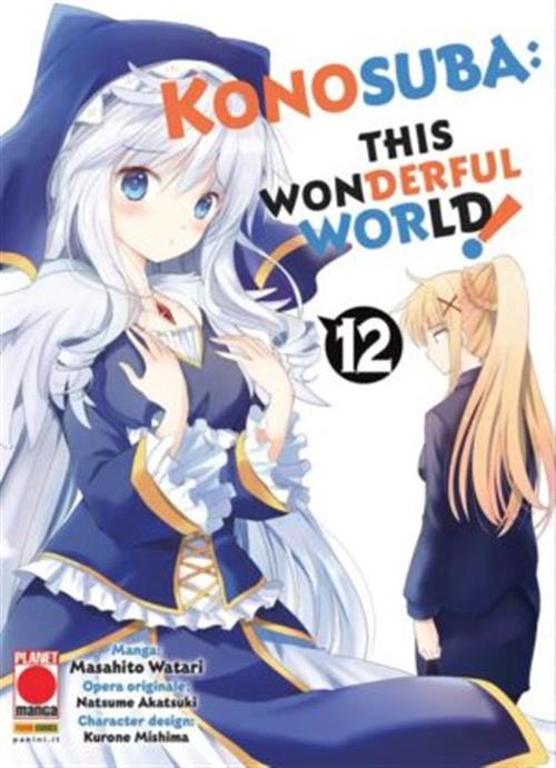 KONOSUBA! - THIS WONDERFUL WORLD 12