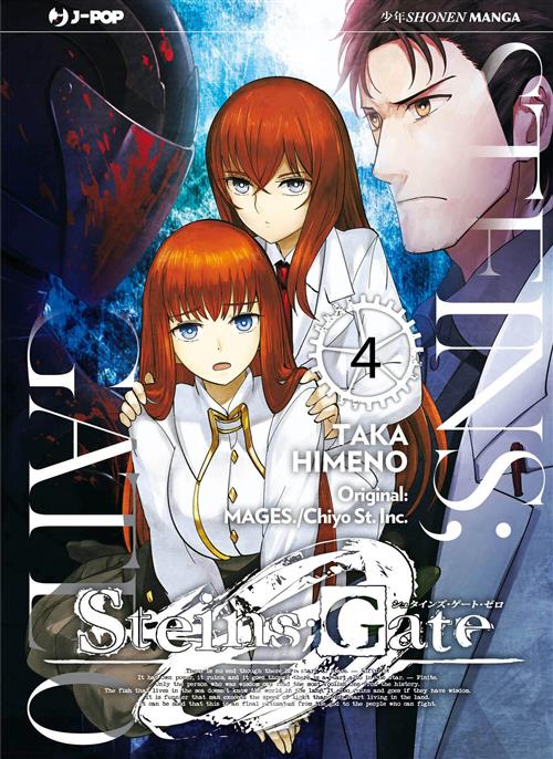 STEINS GATE ZERO 4