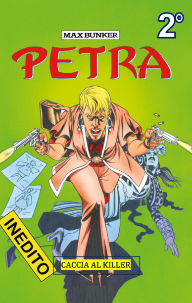 PETRA VOL.2