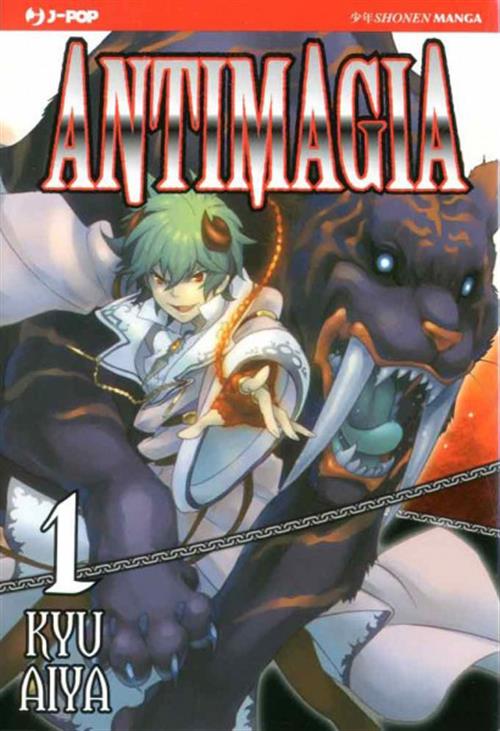 ANTIMAGIA 1