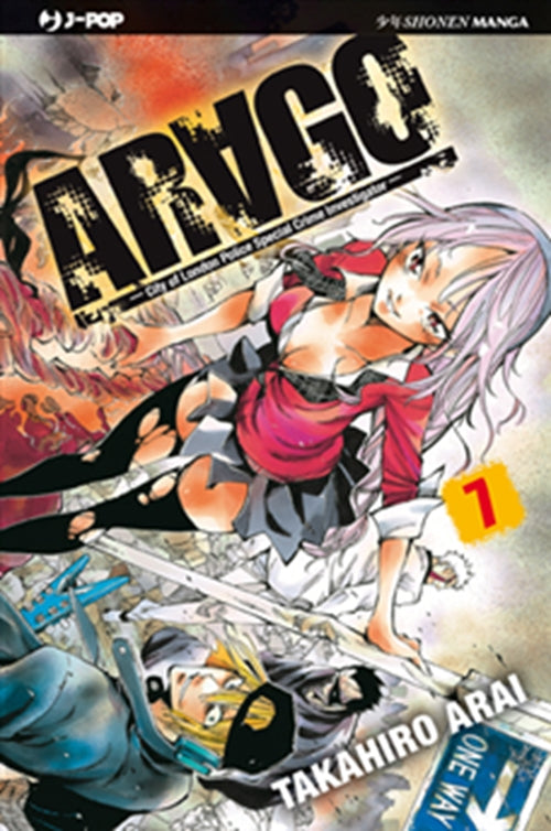 ARAGO 7