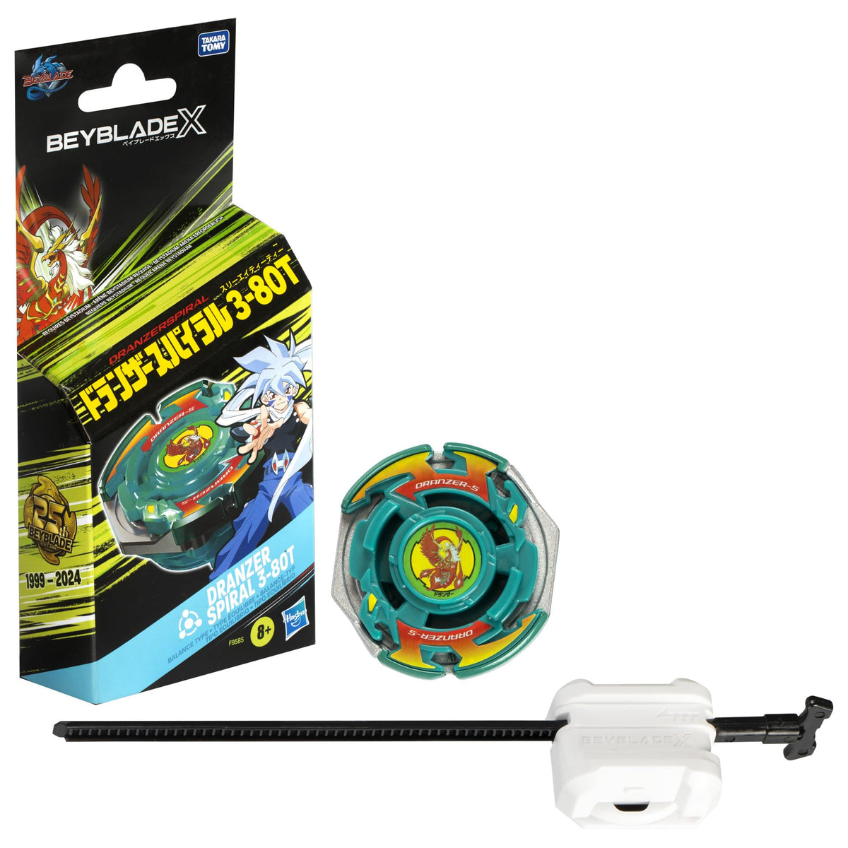 BEYBLADE-X - STARTER PACK - EU DRANZER 3-80T