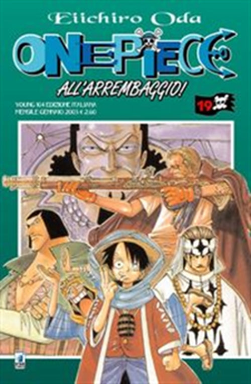 ONE PIECE 19