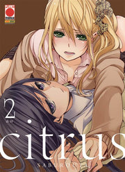 CITRUS 2 (DI 10) - PRIMA RISTAMPA