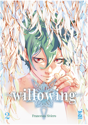 WILLOWING VOL.2