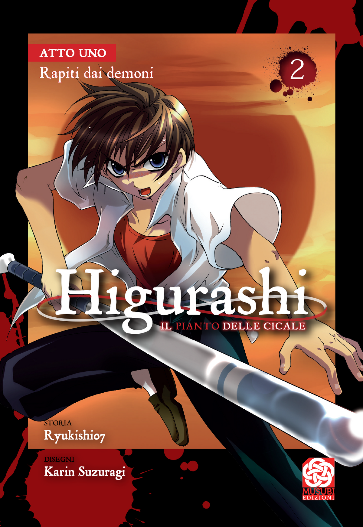 HIGURASHI - IL PIANTO DELLE CICALE VOL.2