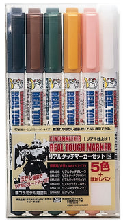 GUNDAM MARKER SET - GMS-113 - REAL TOUCH MARKET SET 2 - CHISEL FELT-TIP PEN