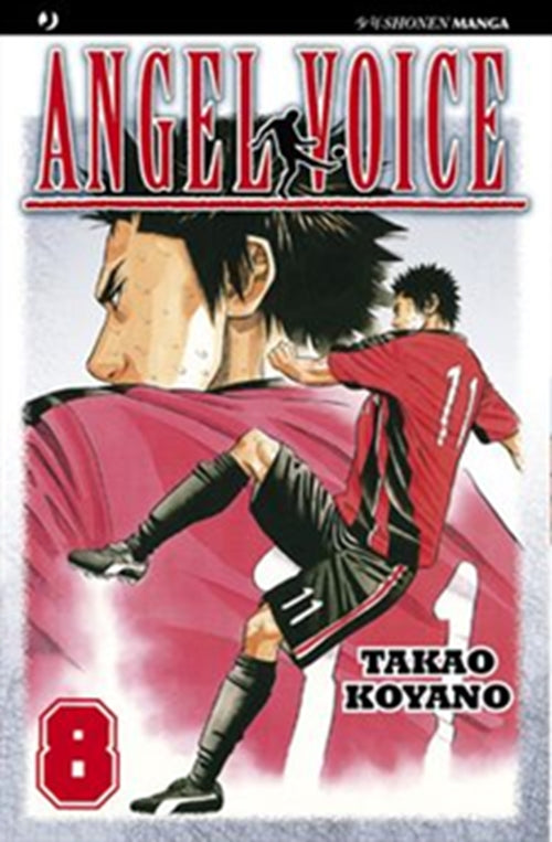 ANGEL VOICE 8