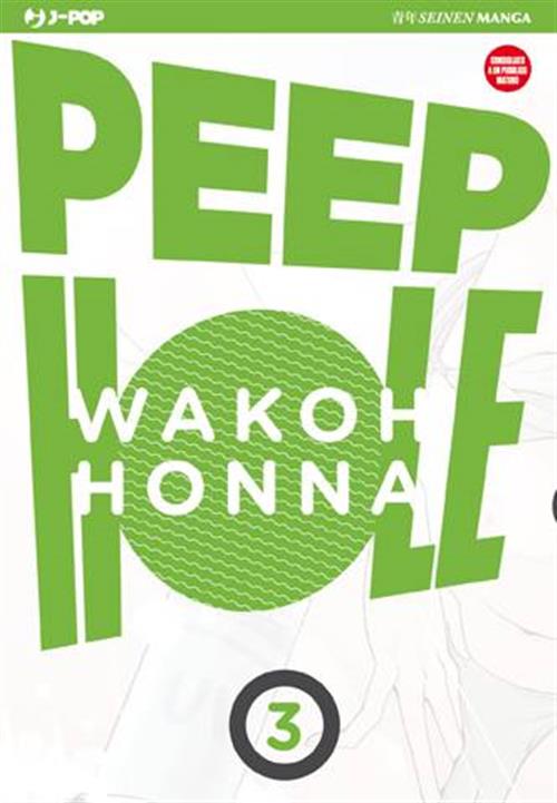 PEEP HOLE 3