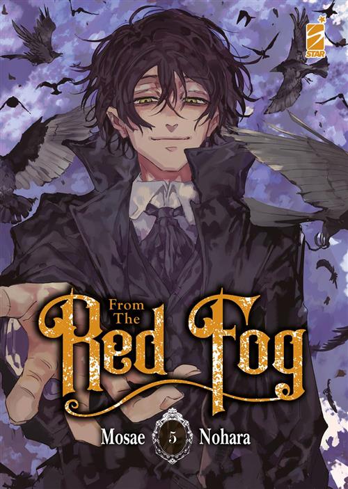 FROM THE RED FOG VOL.5
