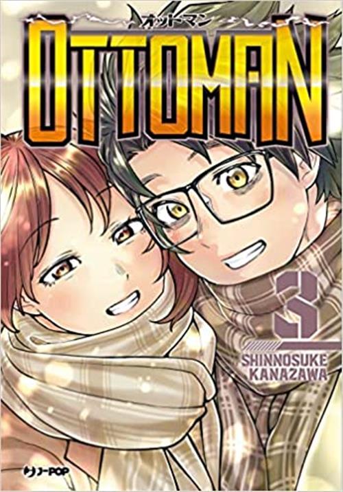 OTTOMAN VOL.3