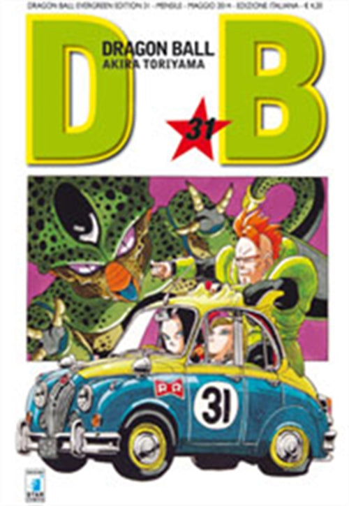 DRAGON BALL EVERGREEN EDITION 31