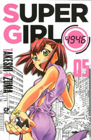 SUPERGIRL 4946 - 5