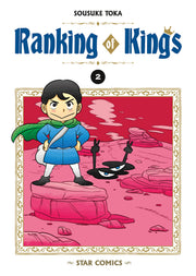 RANKING OF KINGS VOL.2