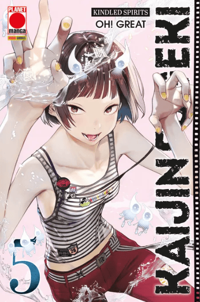 KAIJIN FUGEKI KINDLED SPIRITS 5