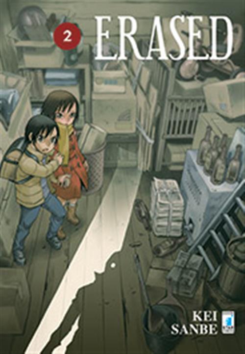 ERASED 2