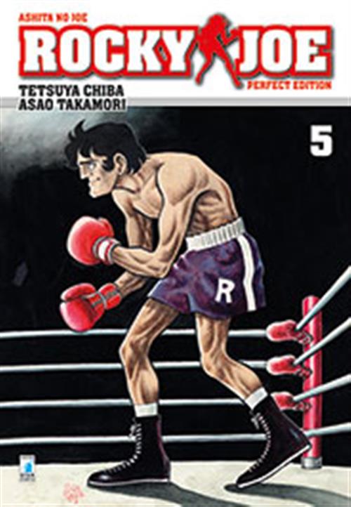 ROCKY JOE PERFECT EDITION 5