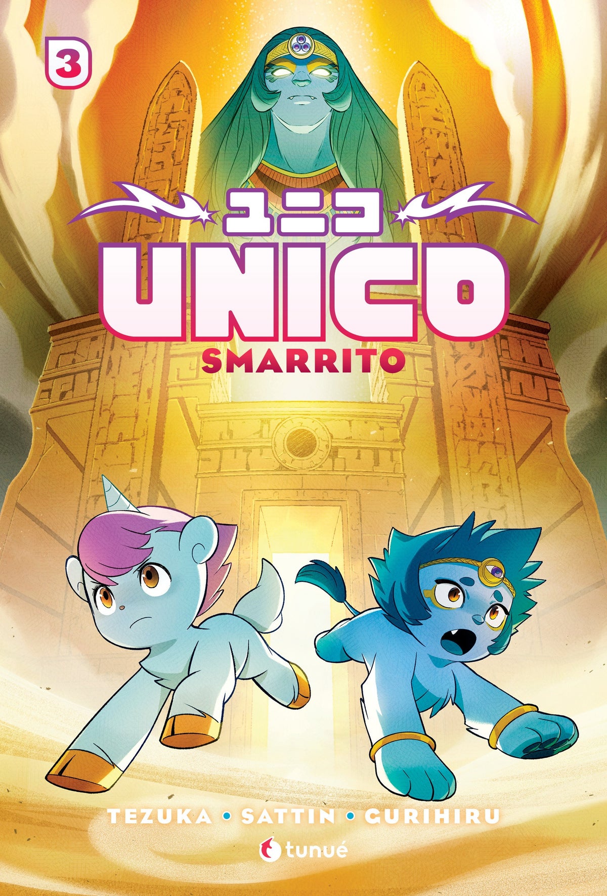 UNICO - SMARRITO VOL.3