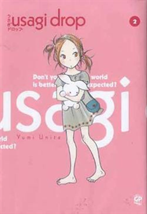 USAGI DROP 2
