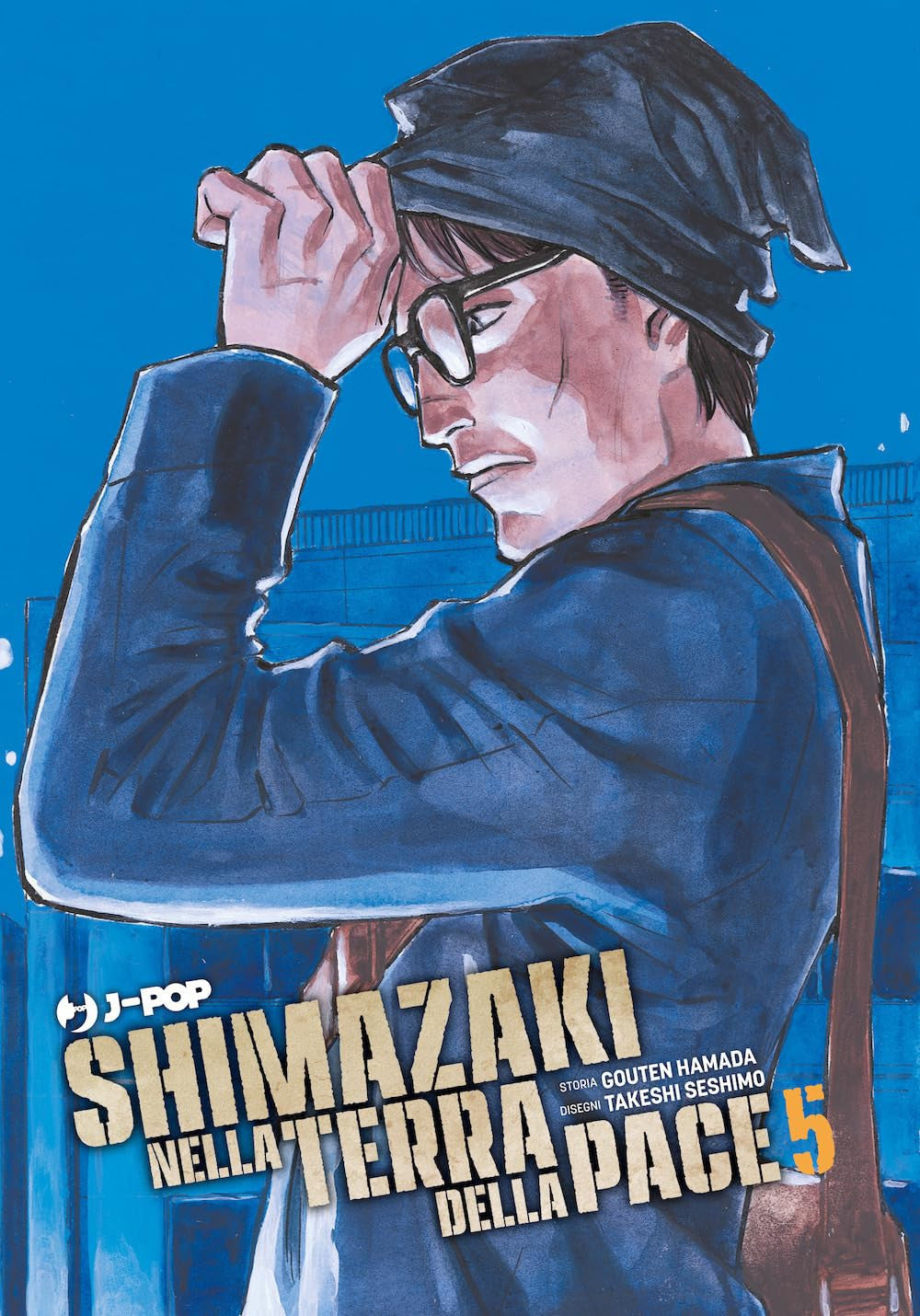 SHIMAZAKI NELLA TERRA DELLA PACE VOL.5