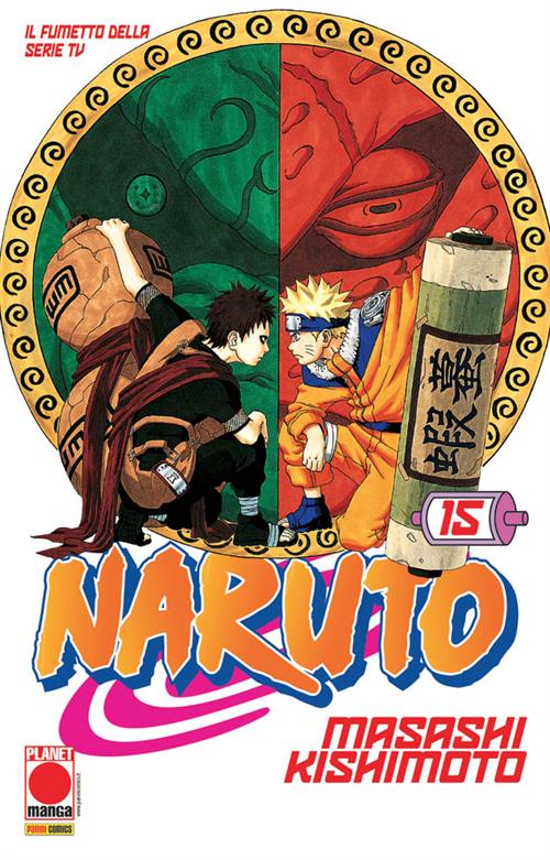 NARUTO IL MITO 15 - QUINTA RISTAMPA
