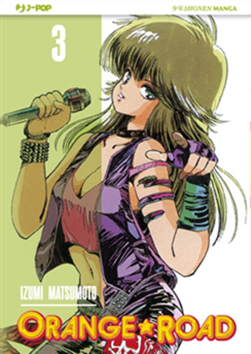 ORANGE ROAD (JPOP) 3