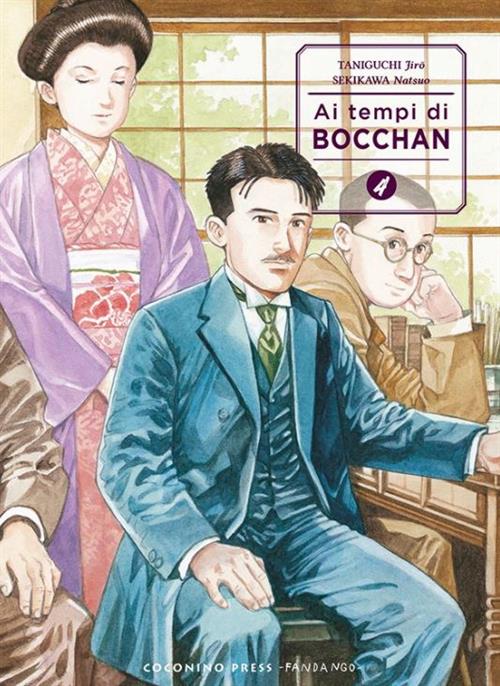 AI TEMPI DI BOCCHAN PERFECT EDITION VOL.4 - REGULAR