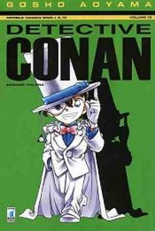 DETECTIVE CONAN 16