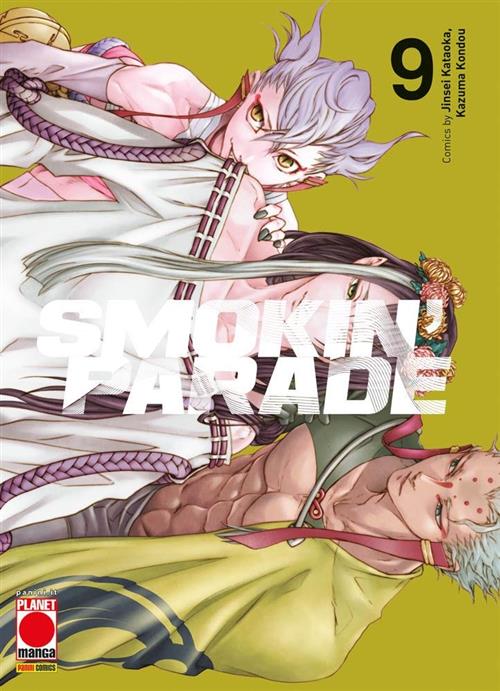 SMOKIN' PARADE 9