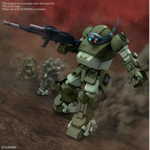 MK65700 - VOTOMS - HG SCOPEDOG - MODEL KIT 1/144