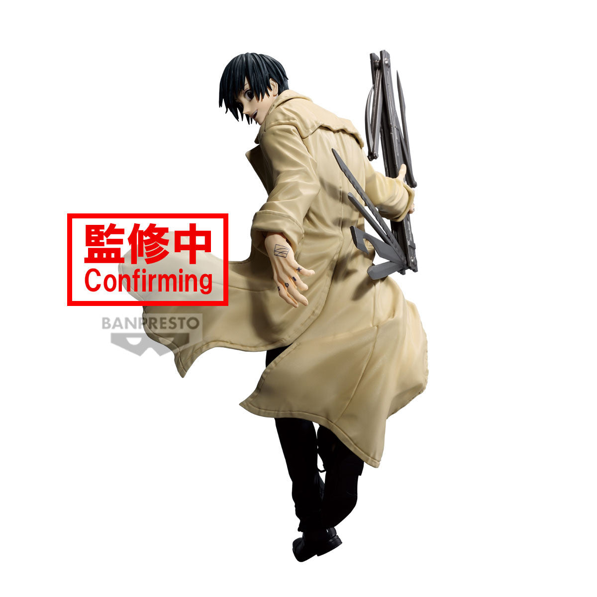 28902 - SAKAMOTO DAYS - VIBRATION STARS - NAGUMO - STATUA 20CM