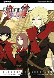 FINAL FANTASY TYPE 0