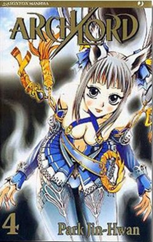 ARCHLORD 4