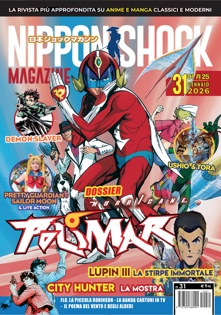NIPPON SHOCK MAGAZINE 31