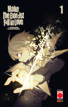 MAKE THE EXORCIST FALL IN LOVE VOL.1 - VARIANT