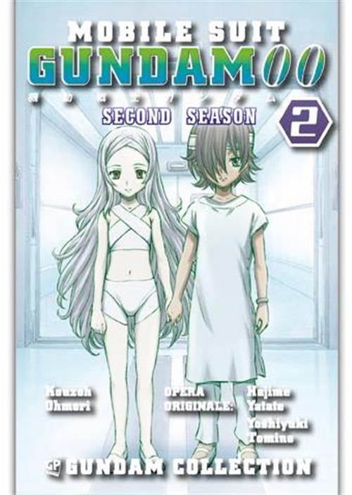 GUNDAM COLLECTION - GUNDAM 00 2ND SEASON VOL.2