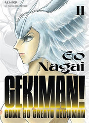 GEKIMAN! 2