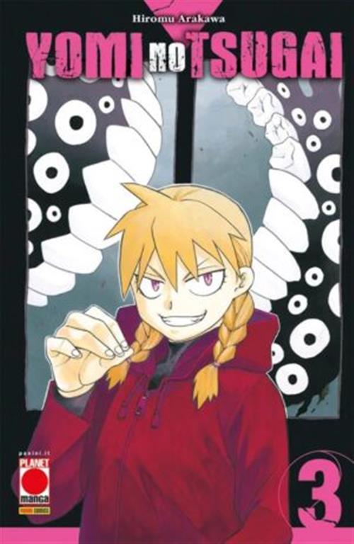 YOMI NO TSUGAI VOL.3 - REGULAR