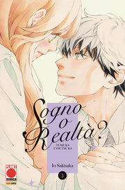SOGNO O REALTA'? YUME KA UTSUTSU KA 3