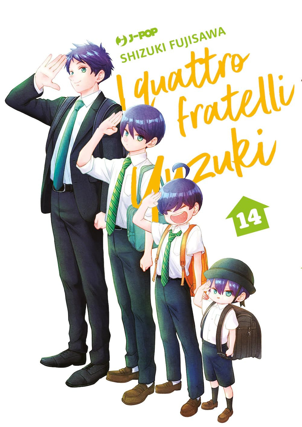 I QUATTRO FRATELLI YUZUKI VOL.14