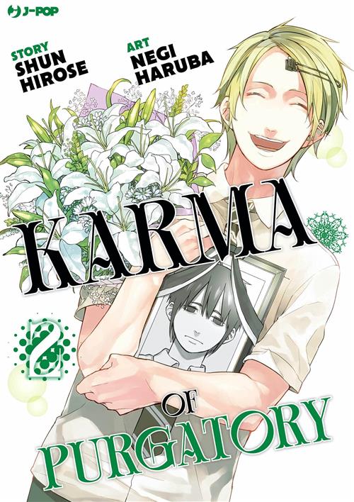 KARMA OF PURGATORY 2