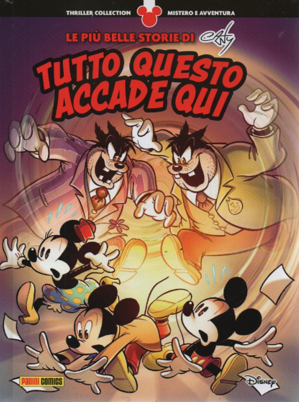 THRILLER COLLECTION VOL.4 - TUTTO QUESTO ACCADDE QUI