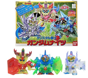 MK66370 - GUNDAM - CRYSTAL 1 GUNDAM NIGHTS - MODEL KIT