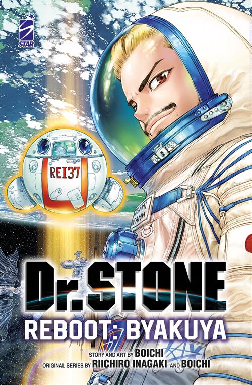 DR. STONE REBOOT: BYAKUYA