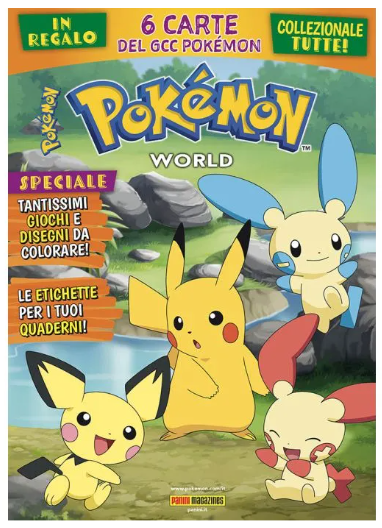POKEMON WORLD 12