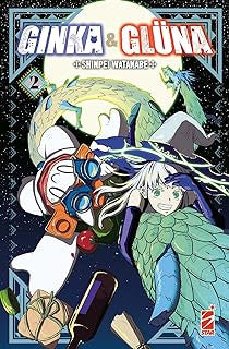 GINKA & GLUNA VOL.2
