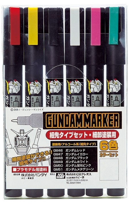 GUNDAM MARKER SET - GMS-110 - FINE EDGE SET - CHISEL FELT-TIP PEN