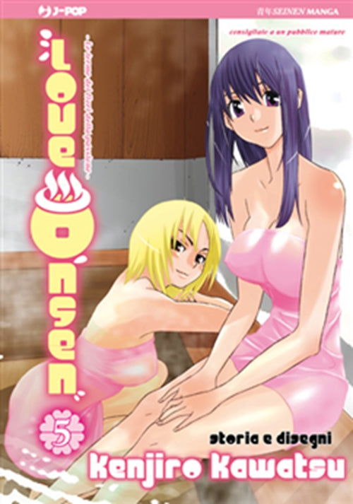 LOVE ONSEN 5